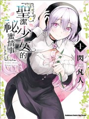 闪婚老公是隐藏大佬 短剧海报